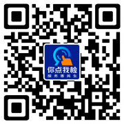 海口市市场监视办