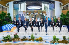 共话企业新思维共