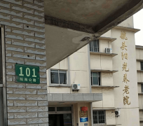 长辈患慢性支气管