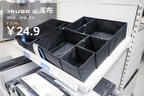 1000 商品低至五折起,教你在IKEA宜家省出个两室一厅